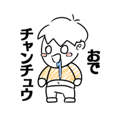 otoke_20211026144758