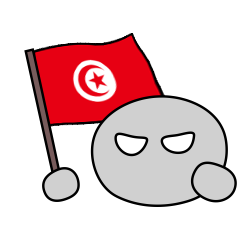 Tunisia will win this GAME!!!