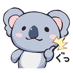 Lazy Koala(Japanese version)