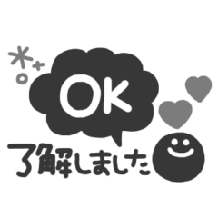 Message Movie  sticker #1