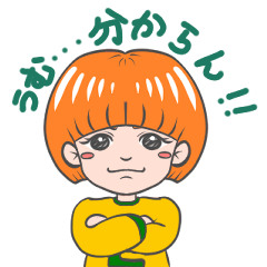 Ecchan sticker(Kansai dialect)