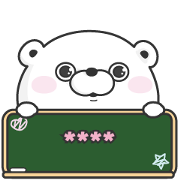 YOSISTAMP: Bear100% Custom Stickers