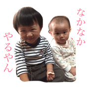 Soratan&Hinatan