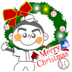 Merry Christmas By Baseball Boy Line Stickers Line Store