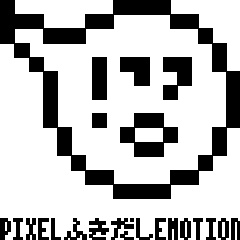 Pixel Balloon Emotion