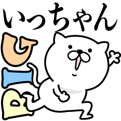 Pretty kitten ITCHAN Sticker [BIG]