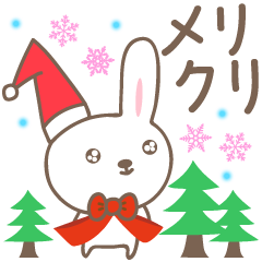 Cute rabbit stickers for Merry Christmas