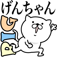 Pretty kitten GENCHAN Sticker [BIG]