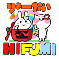 hifumi's sticker09