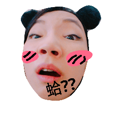 女孩女孩男友來亂一張