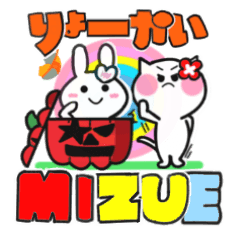 mizue's sticker09