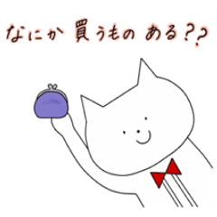 formal cat
