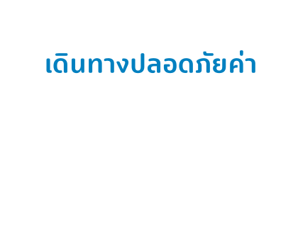 ขิงขิง ฟันนี่ เกิร์ล รูปที่ 67