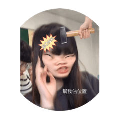 Bonk朋友