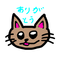 momonao kids stamp