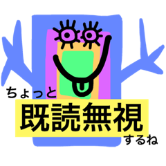 Kinako's everyday useful stamps vol.1