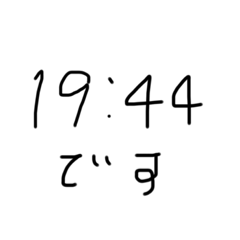 March_20211026195040
