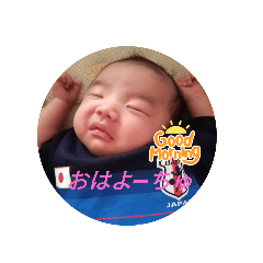 children's stamp222