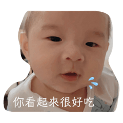 皓的日常❤️