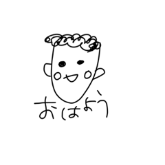 上司に送ろうスタンプ