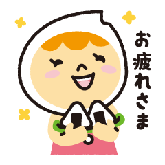 Kinuko-chan,the mascot of "Kinu Musume"