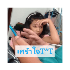 ป่ามกันเยียม._.v.1