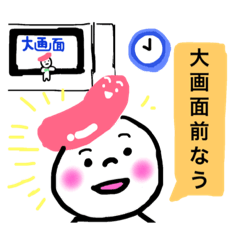 mentai Maruo(in Fukuoka dialect)part1