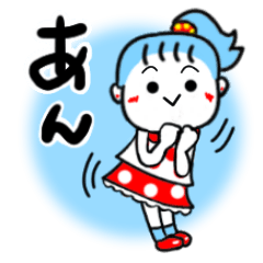 an's sticker1