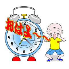 Boy R's daily life