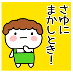 The Sticker Ms. sayu uses6