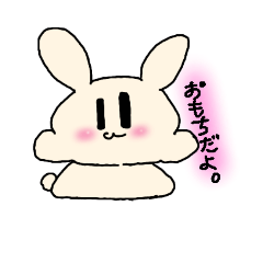 omochi rabbit dayo