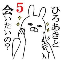 Fun Sticker gift to hiroaki Funnyrabbit5