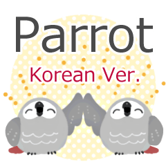 Parrot chan 3 -Korean Ver.-