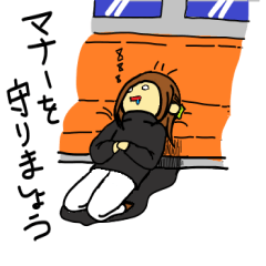 うちの同僚たちです。
