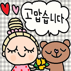 nenerin cute korean sticker15