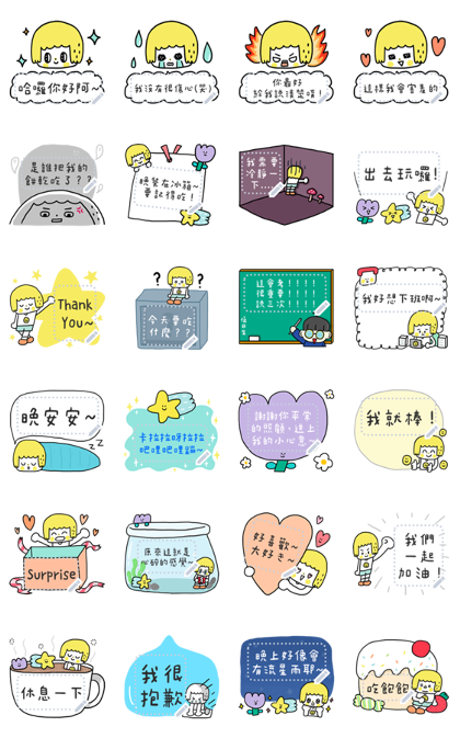 MORITA 100% Happy Whatever Day