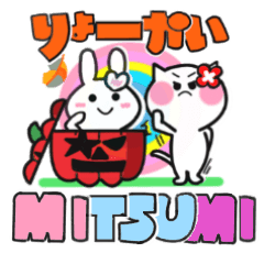 mitsumi's sticker09