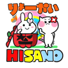 hisano's sticker09