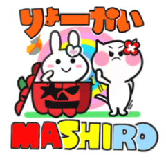 mashiro's sticker09