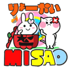 misao's sticker09