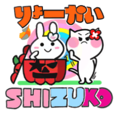 shizuko's sticker09