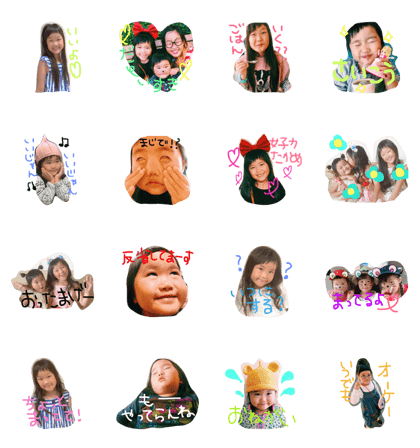 3---sisters