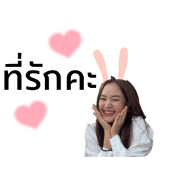 Grace_20211026155848