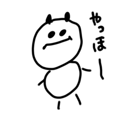 Kichi_20211027135657