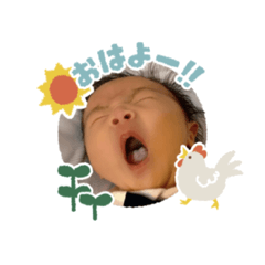 aoishan!