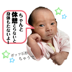 yuka_20211027165250
