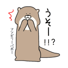 動物たちが気持ちを伝えるダジャレスタンプ Line スタンプ Line Store 動物たちが気持ちを伝えるダジャレスタンプ Line スタンプ Line Store