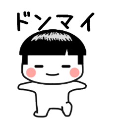 SIROTAN256