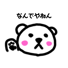 bears_hinamaturi