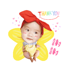 萱妞寶貝的日常生活❤️